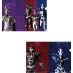M-78 ウルトラシリーズ クリアファイル Bセット ウルトラマントリガー [キャラクターグッズ]