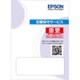 出張保守 保証期間終了後1年 DS-790WN用 GDS790
