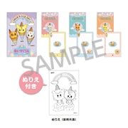 iiiあいすくりん 2つ折りミニレターパッド バッキー [キャラクターグッズ]