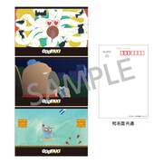 オッドタクシー ポストカード 3種セット B [キャラクターグッズ]