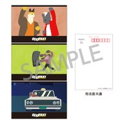 オッドタクシー ポストカード 3種セット E [キャラクターグッズ]
