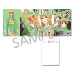 フルーツバスケット 4連ジャバラポストカード 草摩利津 [キャラクターグッズ]