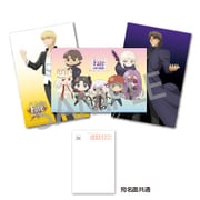 Fate/stay night [Heaven’s Feel] ポストカード 3種セット C [キャラクターグッズ]