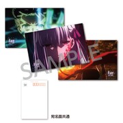 Fate/stay night [Heaven’s Feel] ポストカード 3種セット F [キャラクターグッズ]