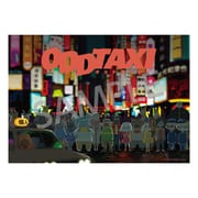 オッドタクシー B2ポスター [キャラクターグッズ]