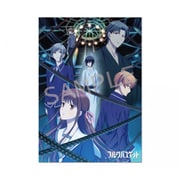 フルーツバスケット B2ポスター キービジュアル [キャラクターグッズ]