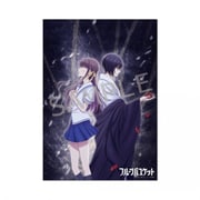 フルーツバスケット B2ポスター ディザービジュアル [キャラクターグッズ]