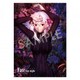 Fate/stay night [Heaven’s Feel] B2ポスター 間桐桜 [キャラクターグッズ]
