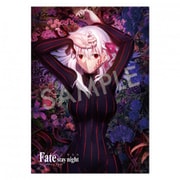 Fate/stay night [Heaven’s Feel] B2ポスター 間桐桜 [キャラクターグッズ]