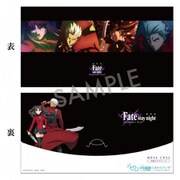 Fate/stay night [Heaven’s Feel] オリジナル抗菌マスクケース 遠坂凛×アーチャー [キャラクターグッズ]