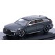 1/64 アウディ RS 6 アバント デイトナグレイパール [ダイキャストミニカー]
