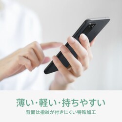 ヨドバシ.com - OPPO オッポ OPPO A55s 5G ブラック [SIMフリー