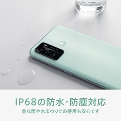 ヨドバシ.com - OPPO オッポ OPPO A55s 5G ブラック [SIMフリー