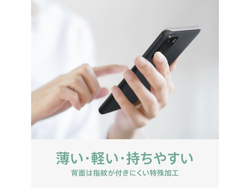 ヨドバシ.com - OPPO オッポ OPPO A55s 5G グリーン [SIMフリー
