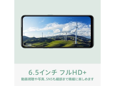 定番人気！ A55s OPPO - OPPO 5G SIMフリー グリーン スマートフォン本体 - www.pvn.gob.pe