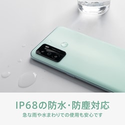 OPPO オッポ OPPO A55s 5G グリーン [SIM - ヨドバシ.com