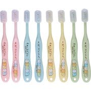 すみっこぐらし TB5SE 園児用歯ブラシ8本セット [TB5SE]