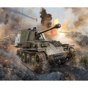 マルダーIII ドイツ対戦車自走砲 [1/100 ミリタリーシリーズ]
