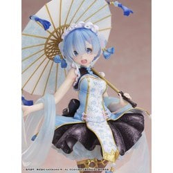 BeBox フィギュア レム Qilolita 楽天市場】【新品】【フィギュア】Re:ゼロから始める異世界生活