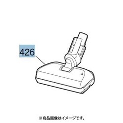 M11F01490 [パワーブラシ 本体部分]