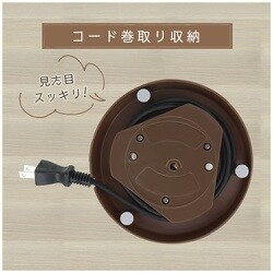 ヨドバシ.com - ゼピール ZEPEAL マカフル 電気ケトル MDK-800L-GRG 通販【全品無料配達】