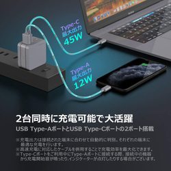 ヨドバシ.com - DIGIFORCE D0035BL [65W 急速充電器 USB Type-A・Type 