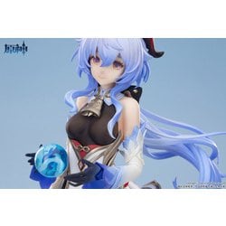 ヨドバシ.com - マイルストン APEX 原神 甘雨 循々守月Ver