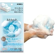 あわまみれ ボディタオルラーザ かため