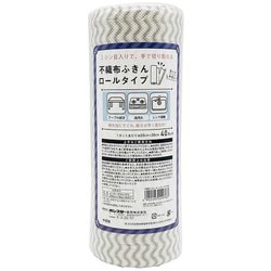 不織布ふきんロールタイプカット用 F-978