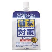 補水対策オーアールゼリー 200g×36P