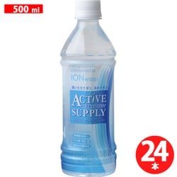 アクティブサプライ 500ml×24本
