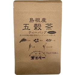 島根産五穀茶ティーパック 10g×10P