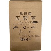 島根産五穀茶ティーパック 10g×10P