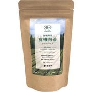 島根県産有機煎茶ティーパック 3g×12P