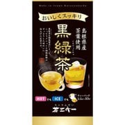 黒緑茶ティーパック 2.5g×10P
