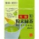 有機粉末緑茶カテキンちゃん 50g