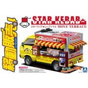 1/24 移動販売 No.6 スターケバブ [組立式プラスチックモデル]