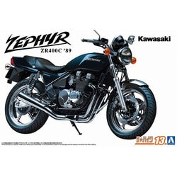 ザ・バイク No.13 1/12 カワサキ ZR400C ZEPHYR '89 [組立式プラスチックモデル]
