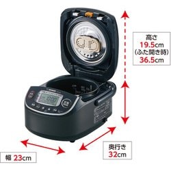 象印（ZOJIRUSHI）炊飯器　 3号炊き　〈NP-RT05〉 象印 極め炊き NP-RT05をレビュー！クチコミ・評判をもとに徹底