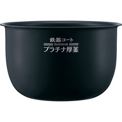 ヨドバシ.com - 象印 ZOJIRUSHI NP-RT05-BA [小容量圧力IH炊飯器 3合