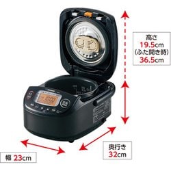 ヨドバシ.com - 象印 ZOJIRUSHI NP-RN05-BA [小容量圧力IH炊飯器 3合