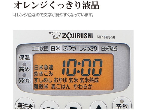 ヨドバシ.com - 象印 ZOJIRUSHI NP-RN05-WA [小容量圧力IH炊飯器 3合