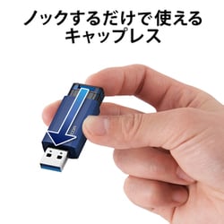 ヨドバシ.com - エレコム ELECOM MF-PKU3128GBU [USBメモリ 128GB USB3