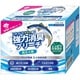魚臭専用強力消臭ブリーチ 850g [衣類用漂白剤]