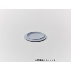O-ERP12.5-MLB [リムプレート12.5 ブルー]