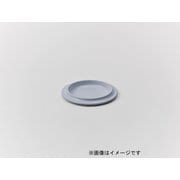 O-ERP12.5-MLB [リムプレート12.5 ブルー]