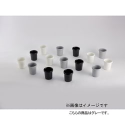 O-EFM-GY4 [ほうろうフックマグ 360ml 4個セット カップ：グレー （取っ手5色入り）]