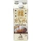 丸福珈琲店 カフェオレ ベース 500ml