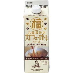 丸福珈琲店 カフェオレ ベース 500ml
