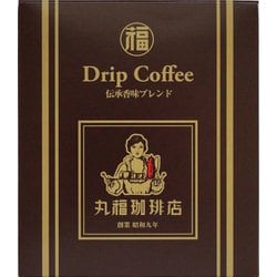 丸福珈琲店 ドリップ珈琲 伝香味ブレンド 50g(10g×5袋)